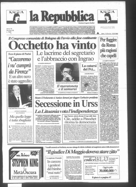 La repubblica